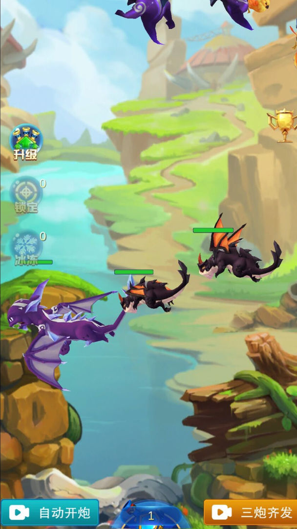 战斗吧勇士2游戏官网版