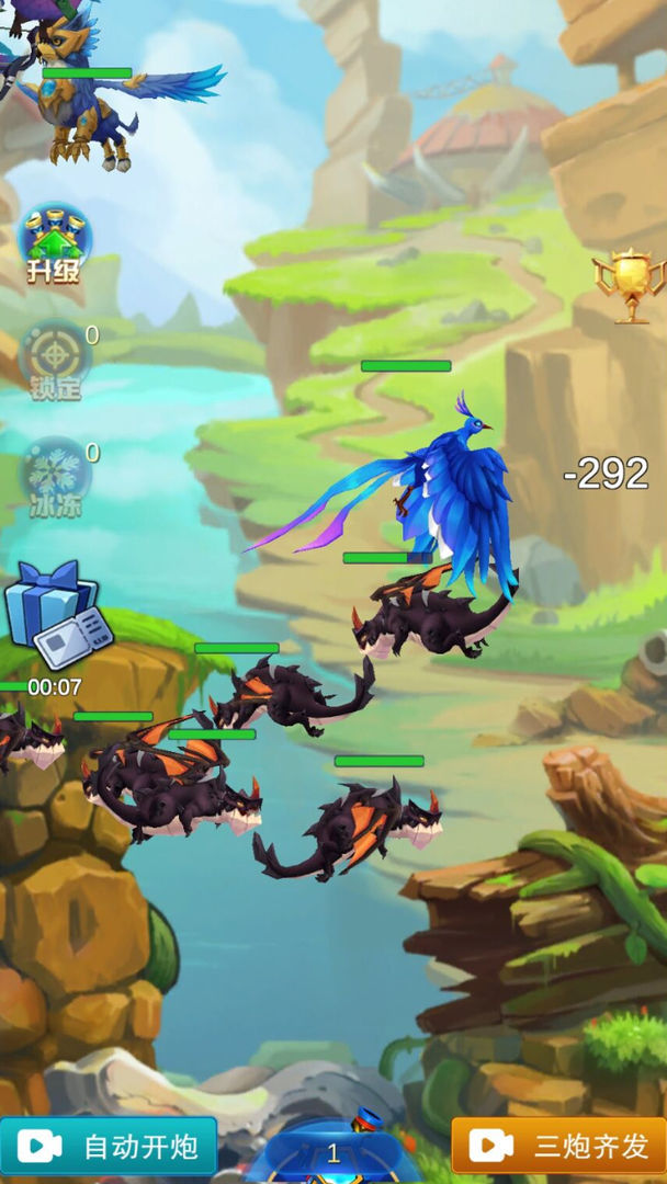 战斗吧勇士2游戏官网版