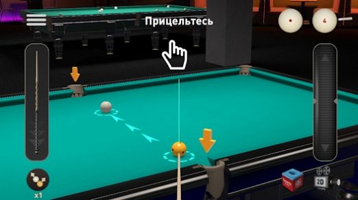 Pool 3D台球手游下载-Pool 3D台球手游最新版下载v1.1.64