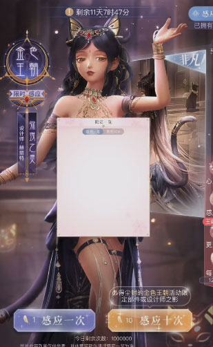 闪耀暖暖全新版本下载-闪耀暖暖全新版本官服下载v2.1.1500488