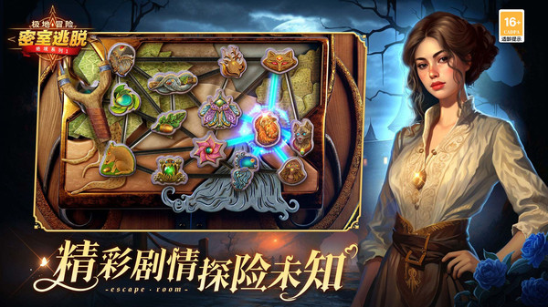 20240429195024636.jpg 0246dc66f269c4a159d411f919d0b8fd12ccca38f.jpg