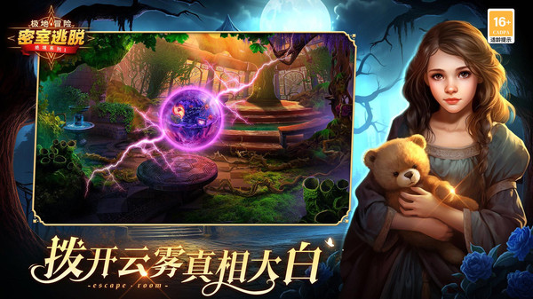 20240429195029773.jpg 0816a56b6dfd541c89a0d8cfef2b2202d1de4e6c0.jpg