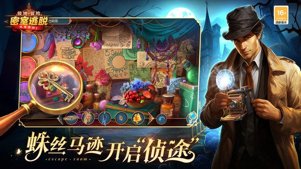 20240429195034106.jpg 0c54c60547d5740d8958452254b823f8770ffd090.jpg