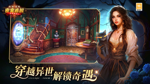 20240429195038280.jpg 0da497802bca04473936b402c8ed733b4cf1cc751.jpg