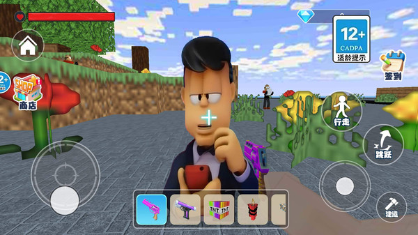 20240429231843121.jpg