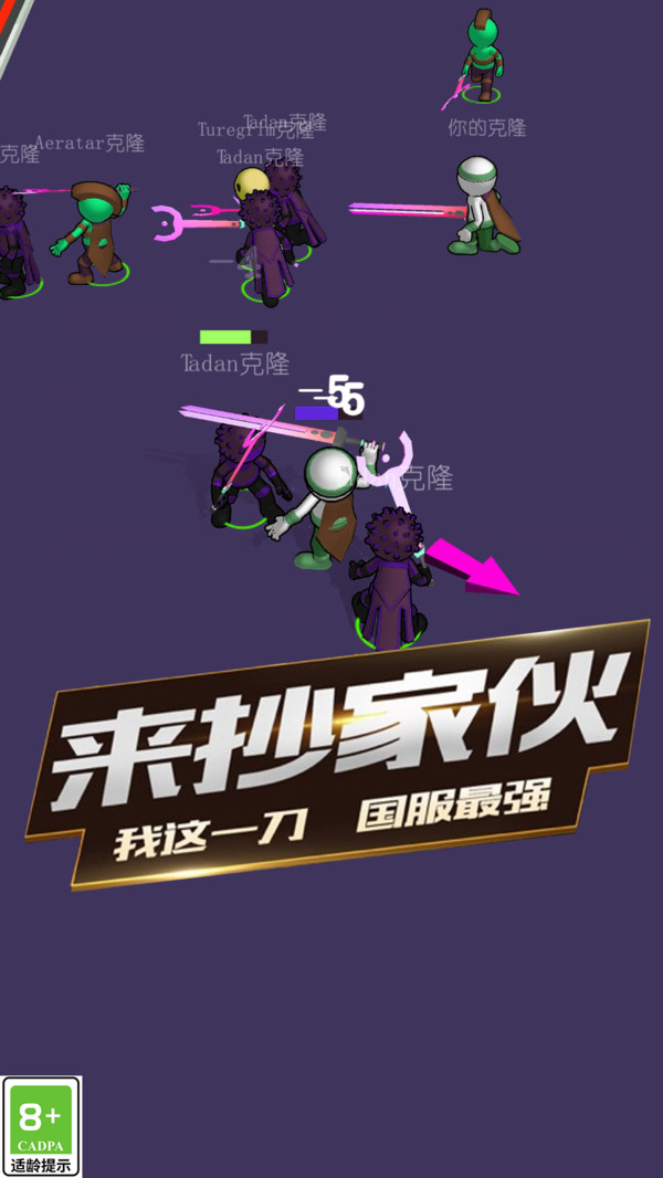 20240429234223825.jpg