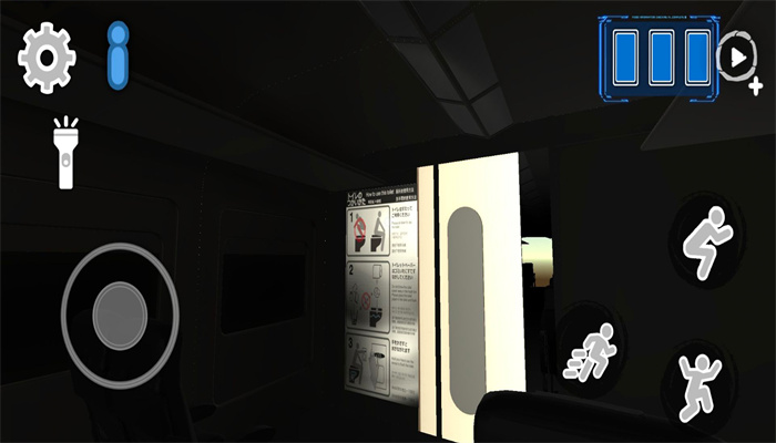 诡秘大逃亡游戏下载-诡秘大逃亡游戏手机版下载v1.0