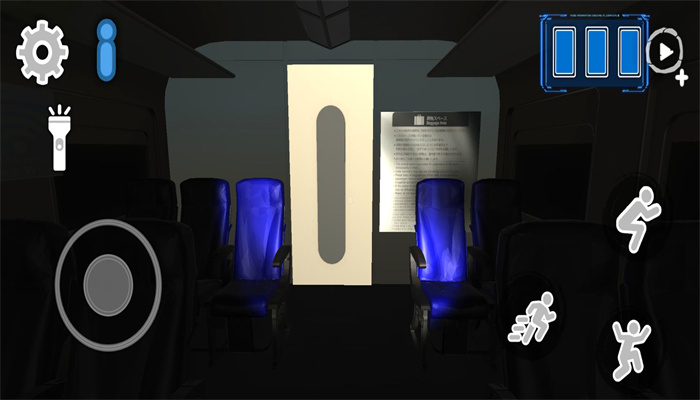 诡秘大逃亡游戏下载-诡秘大逃亡游戏手机版下载v1.0