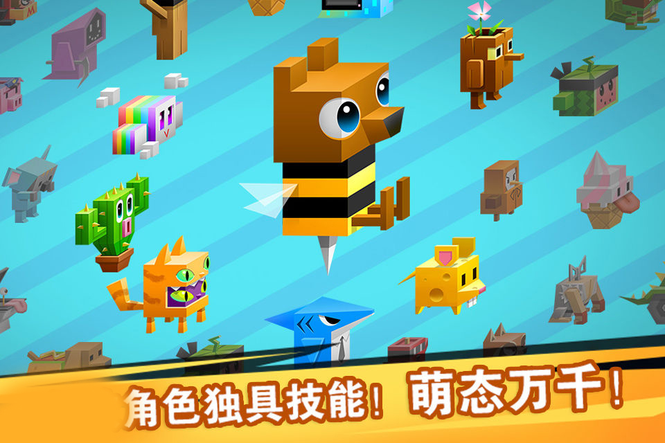 逃出实验室正版下载-逃出实验室正版手机下载v1.4.1