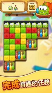 割绳子爆炸(Cut the Rope: BLAST)