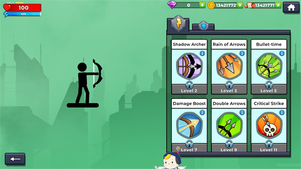 弓箭手2The Archers 2