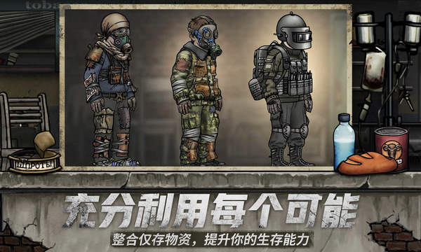 0e48b4e5-e9b7-4627-a56d-6f2b2ab0c947.jpg