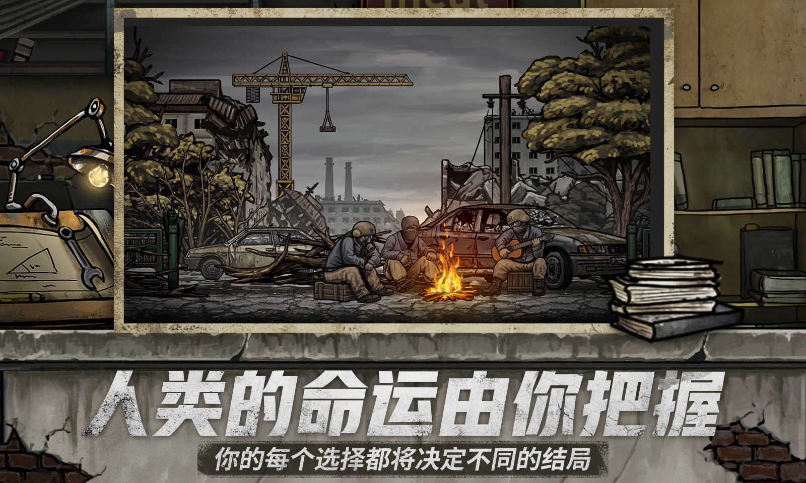 f67ff023-a394-44d2-abbd-e80d4ee02f57.jpg