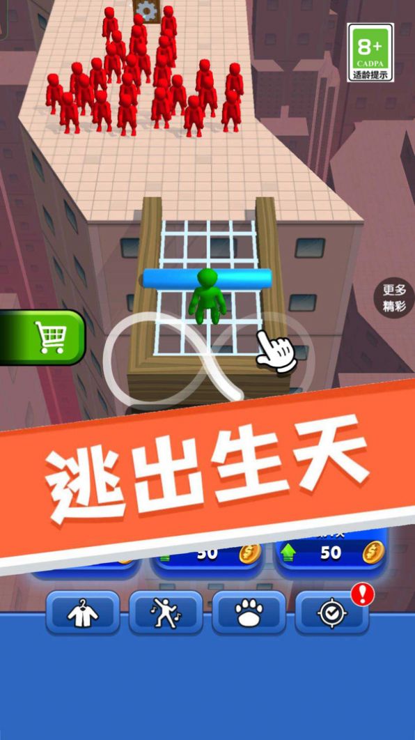 疯狂来突击手机版下载-疯狂来突击手机版中文下载v1.0.1