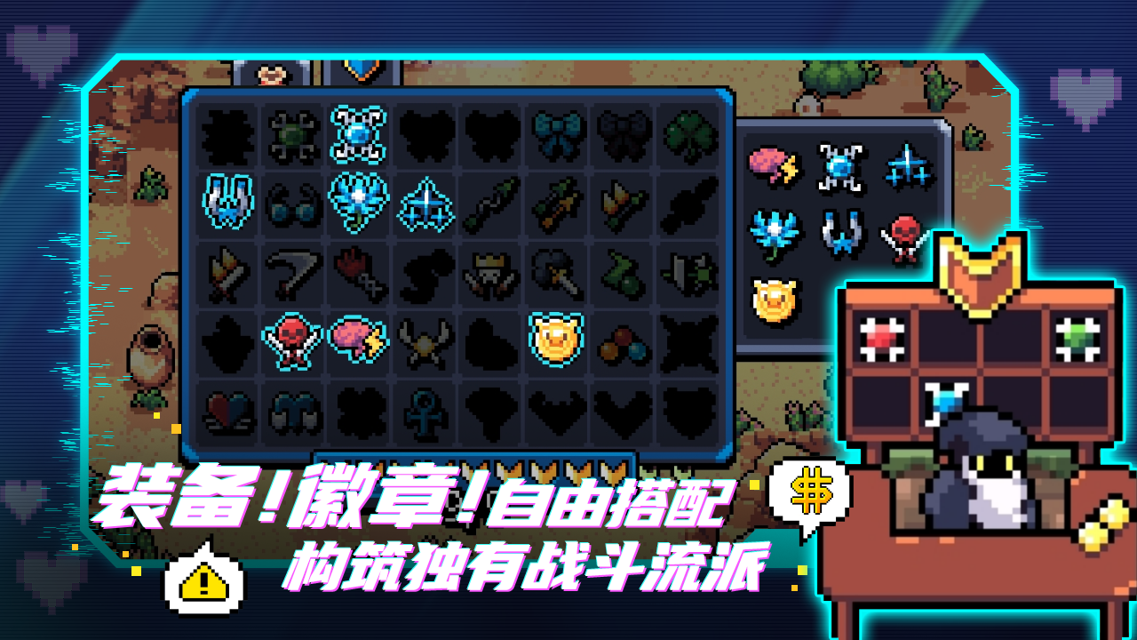 阿彻威尔奇妙冒险完整版下载-阿彻威尔奇妙冒险免费下载v10.0.181
