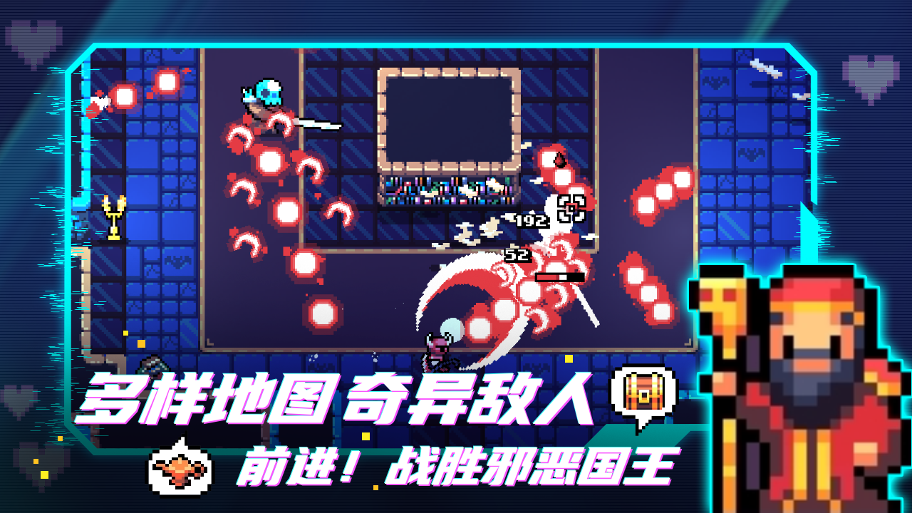 阿彻威尔奇妙冒险完整版下载-阿彻威尔奇妙冒险免费下载v10.0.181