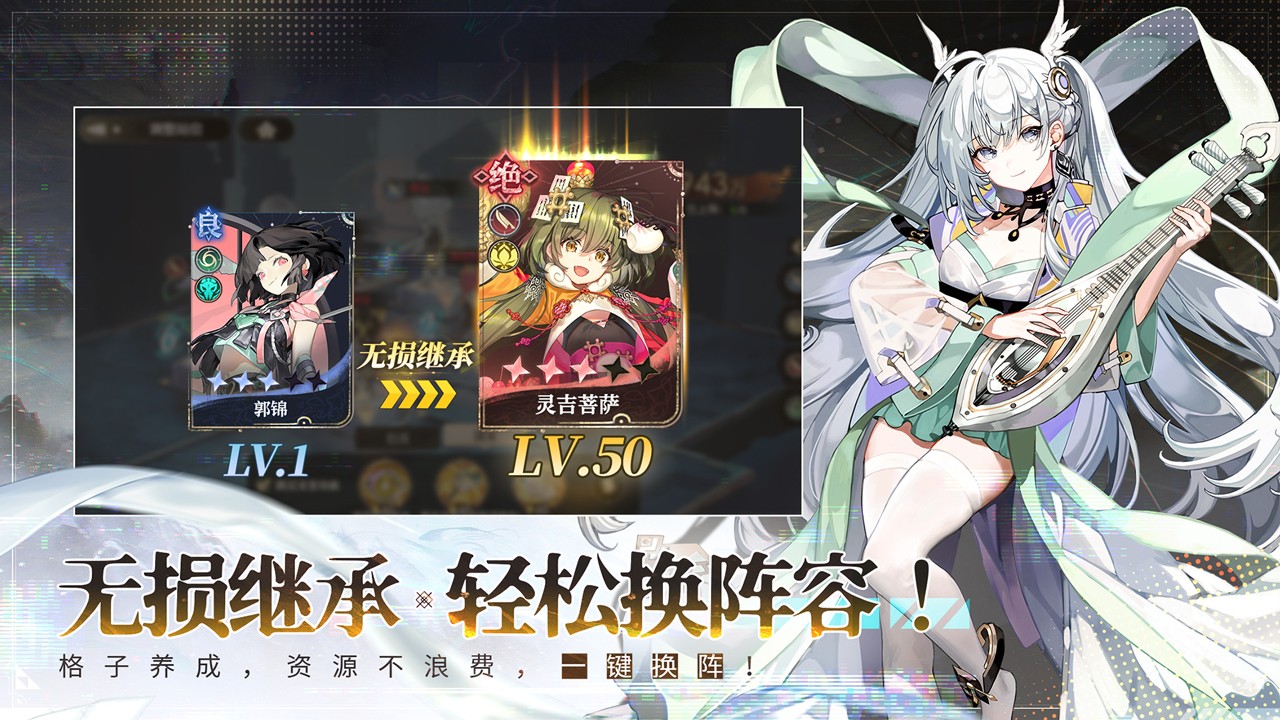 少年西游记2游戏下载-少年西游记2游戏最新版下载v6.0.0