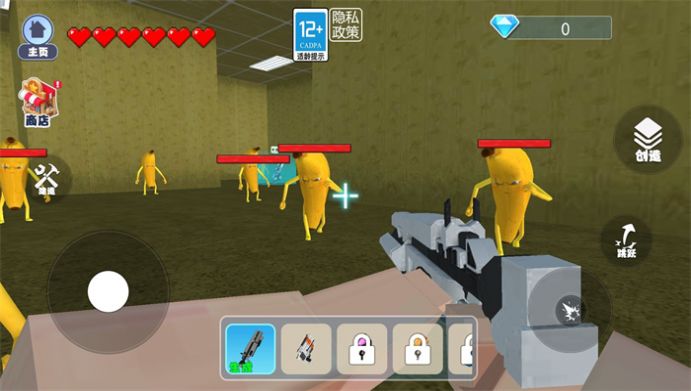 逃离后室模拟手机版下载-逃离后室模拟手机中文版下载v1.0