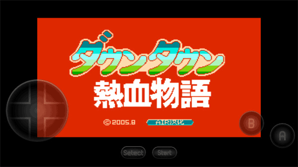 热血物语官方版下载-热血物语官方版中文下载v2.10.0