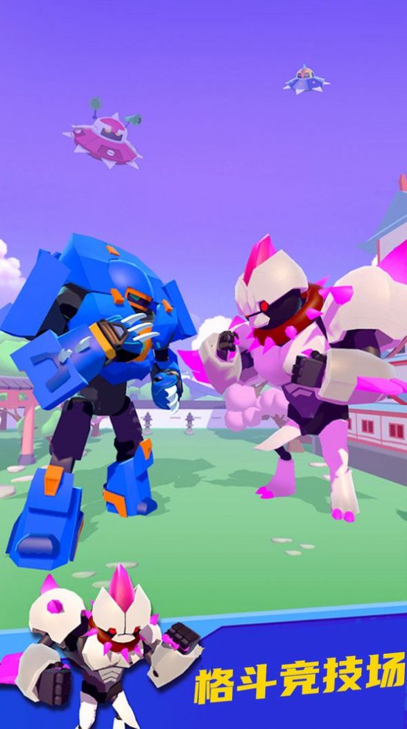 钢铁机器人战士官网版下载-钢铁机器人战士官网版安卓下载v189.1.0