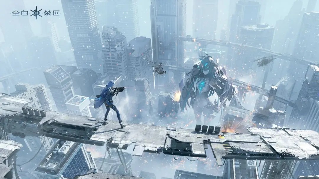 尘白禁区国际服