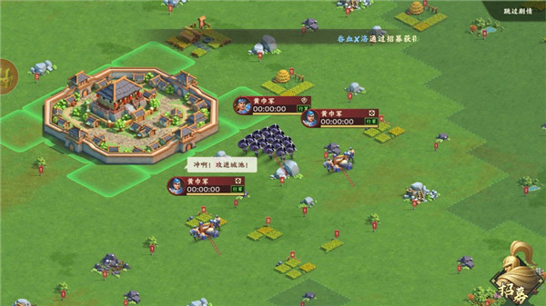 胡莱三国4手机官网版下载-胡莱三国4手机最新版下载v1.1.2