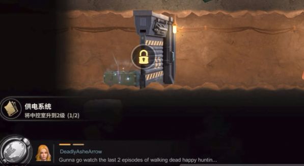 黎明堡垒官网版下载-黎明堡垒官网版安卓下载v1.363.001