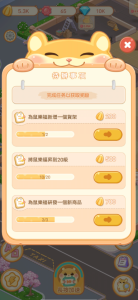 忍者大侠最新版下载-忍者大侠最新手机版下载v0.1