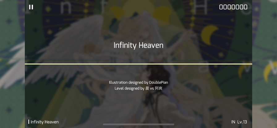 音游phigros(正版)