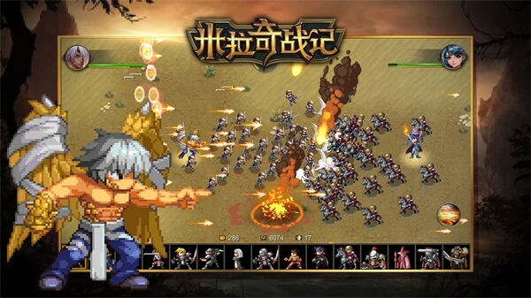 米拉奇战记最新版本下载-米拉奇战记最新手机版下载v7.7.10