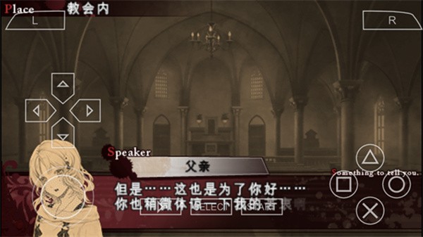 魔鬼恋人游戏官网版下载-魔鬼恋人游戏官网版手机下载v1.0.1