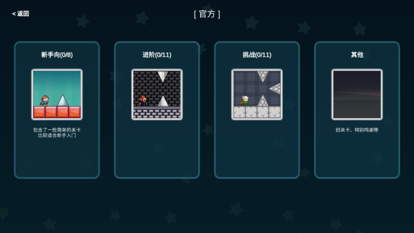 iwanna正版下载-iwanna正版安卓最新下载v2.7531