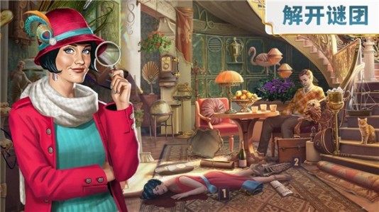 琼的奇妙旅程正版下载-琼的奇妙旅程正版中文下载v3.1.5