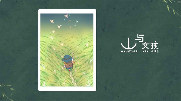 20240511161418439.jpg 8cb66051d5fa4fed6a158d762c238d4d.jpg