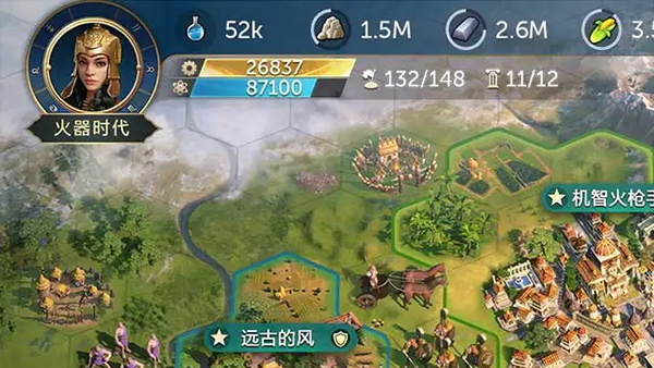 世界启元游戏官网版