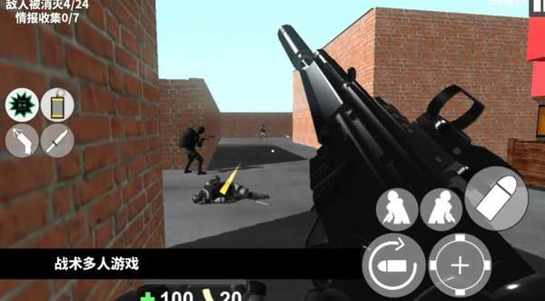 CQB战术射击手游下载-CQB战术射击手游官网版下载v1.1