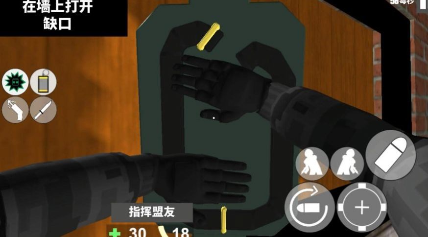 CQB战术射击手游下载-CQB战术射击手游官网版下载v1.1