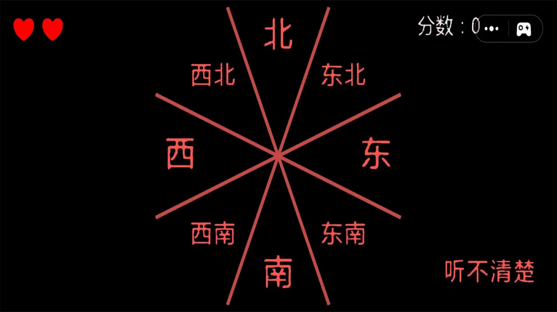 最强大师挑战安卓版下载-最强大师挑战安卓版手游下载v1.0