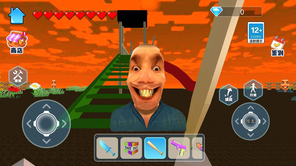 恐怖滑滑梯3安卓版下载-恐怖滑滑梯3安卓版最新下载v2.0