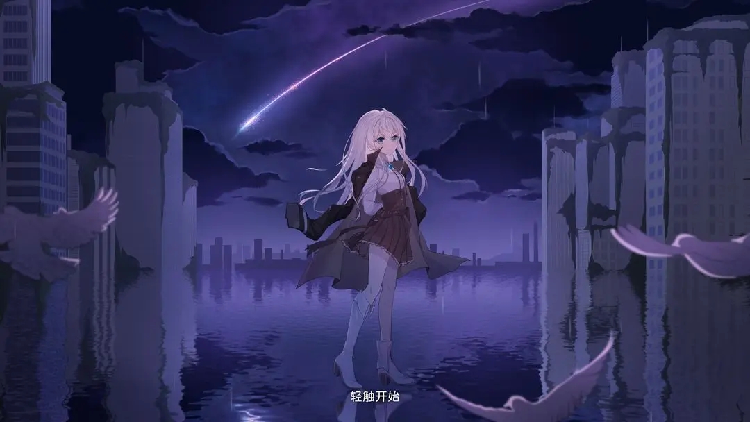 Milthm愚人节版本