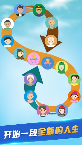 第二人生游戏最新版下载-第二人生游戏最新官网版下载v1.77.7