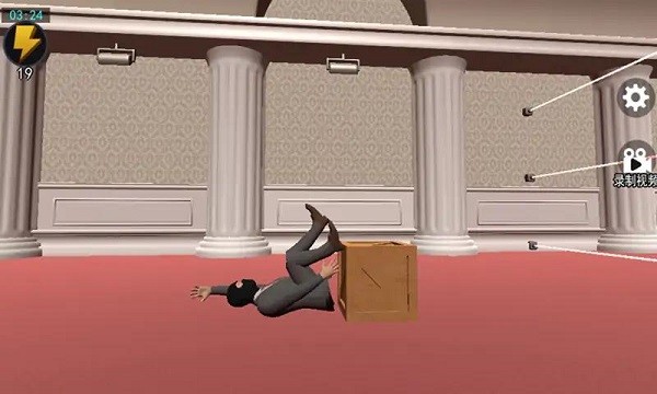 江洋大盗模拟器手机版mod下载-江洋大盗模拟器中文版下载v1.0.1