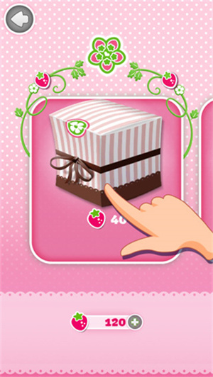 草莓跑酷女孩中文版下载-草莓跑酷女孩正版下载v2.2.6