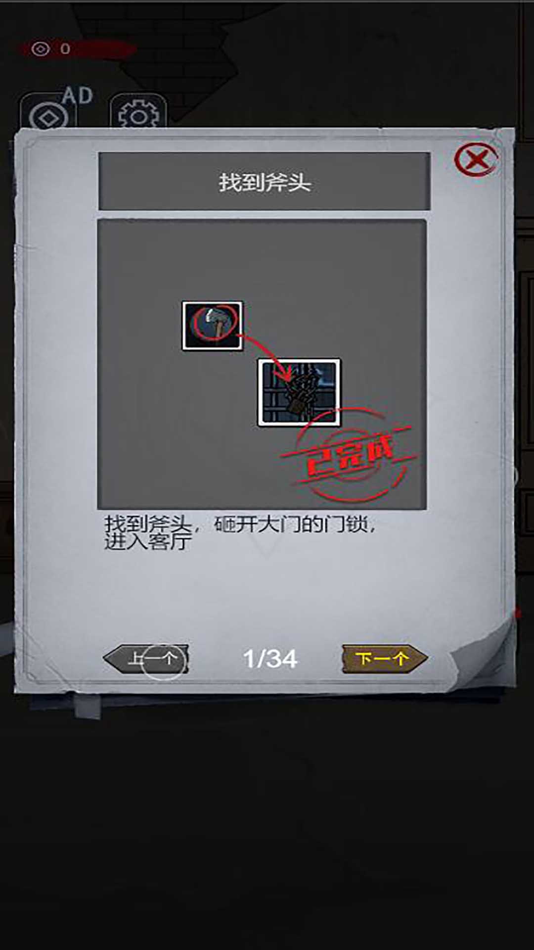 20240514093731448.jpg