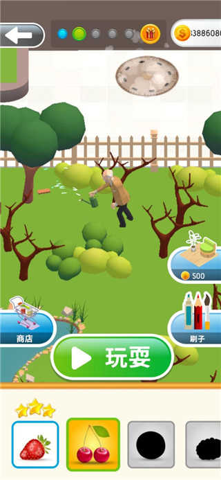 Color Match(灵魂调色师官网版)