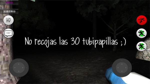 鬼天周年庆手游下载-鬼天周年庆手游安卓版下载v2.1