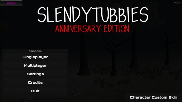 鬼天周年庆手游下载-鬼天周年庆手游安卓版下载v2.1