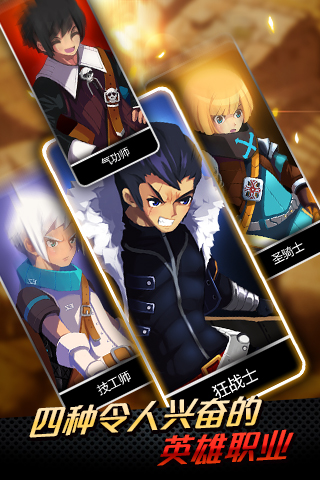 com.gamevil.zenonia5.global