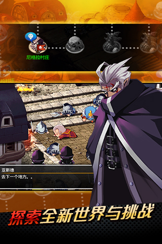 com.gamevil.zenonia5.global