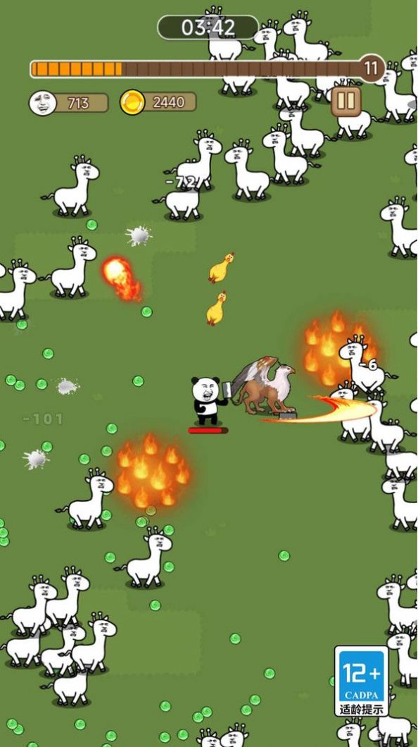 小土豆特攻队安卓版下载-小土豆特攻队安卓最新版下载v1.0.0